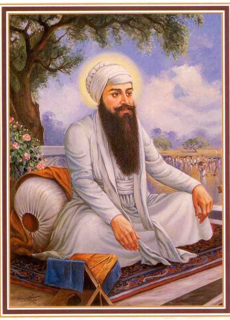 Guru Ram Das Ji